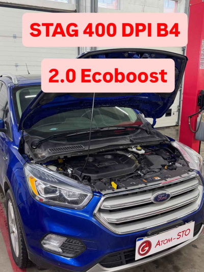 Встановлення ГБО на FORD 2.0 Ecoboost у Києві на Окружній, Борщагівка.